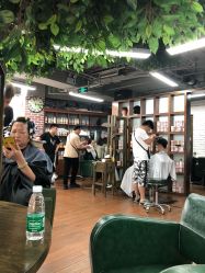 -尚丹尼造型