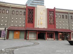 -古文化街旅游区