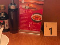 -小厨师·二十年沈家门小海鲜(百井坊巷店)