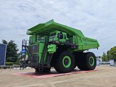 -上海汽车会展中心