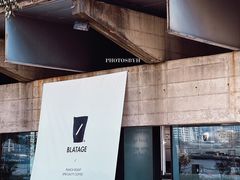 -BLATAGE COFFEE