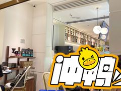 -Peet's Coffee皮爷咖啡(万象天地店)