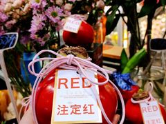 -豆豆花艺(新光天地店)