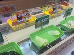 -串士多·回转小火锅(长安方圆荟店)