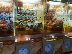 -时尚天河商业广场