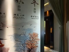 -鹤祥宫·影院足道·SPA连锁(鸿尊布吉店)