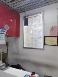 -张师傅首饰加工修理(西单华威潮铺街店)