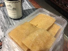 -欢姐伦教糕(北海大道北店)