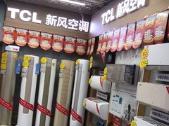 -苏宁易购(Suning Elec武汉百步亭摩尔城店)
