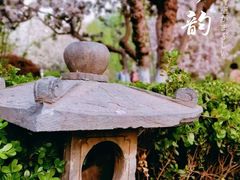 -海棠花溪(元大都城垣遗址公园)