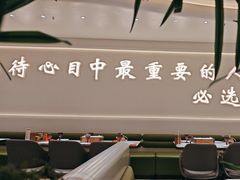 -小董哥烤串(铁西店)