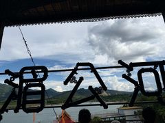 -西双版纳傣族园
