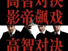 -SFC上影影城(港汇永华IMAX激光店)