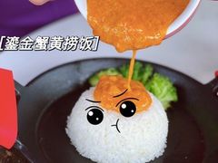 -必胜客(新海上世界店)