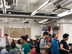 等位区-香港蓮香樓(中環店)