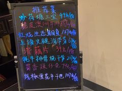 -茶叁酒肆·楚味江湖(菱角湖店)