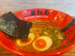 姬路浓郁豚骨拉面-寸屋拉面(凯德晶萃店)