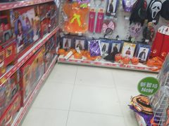 -TOYSRUS玩具反斗城(天津远洋乐堤港店)