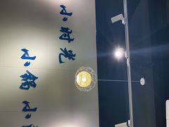 门面-米泰芒·东南亚料理(体育西店)