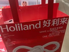 -好利来(曲江龙湖店)