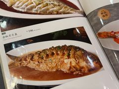 -合记烩面(人民路店)