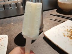 -很久以前羊肉串(昌里路三钢里店)