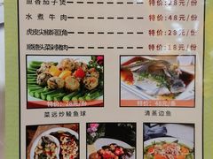 -顺德人家食府(黄金广场店)