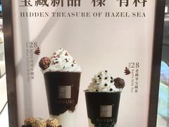 -奈雪的茶(金地广场店)