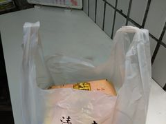 -清真全盛斋传统糕点(西羊市店)