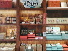 -南宋胡记(杭州体育场路店)