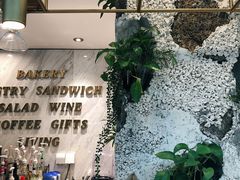 -农畉LONFOOD(福田星河COCOPark店)