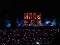 -华润深圳湾体育中心-“春茧” 体育馆