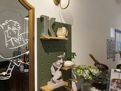 -Legno.ita Coffee by Wood(襄阳南路店)