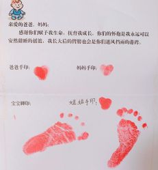 点击看大图 -宝生月子中心·独栋独院式(南山店)