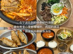 -木木鲜海鲜面(天一店)