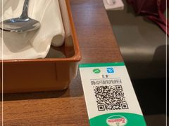 -萨莉亚意式餐厅(苏州泉屋店)
