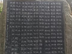 -桂林市榕杉湖景区