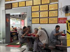 -易记皮肚面(明瓦廊店)