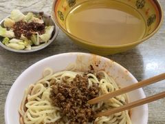 -全味面馆