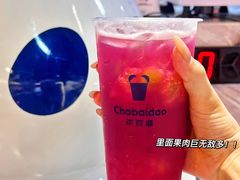 -茶百道(万象城店)