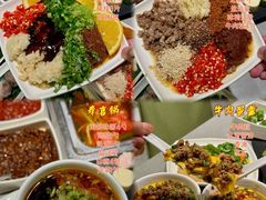 -海底捞火锅(汇金星力城店)