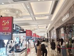 -新世界大丸百货