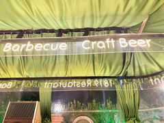 -1819餐厅·团队聚餐·烤串·精酿