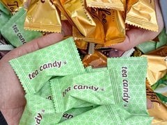 -清真马家老号马凤霞四姑糖坊