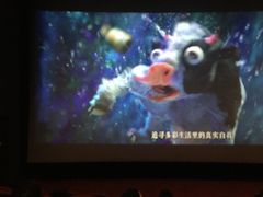 -曹杨影城(曹杨店)