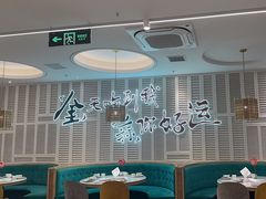 -避风塘(江南环球港店)