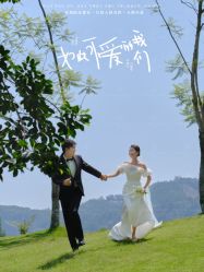 -金夫人婚纱摄影(包河万达店)