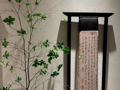 -悦融·京鲁菜·露台花园(安定门店)