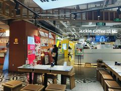 -百盛优客城市广场(天山店)