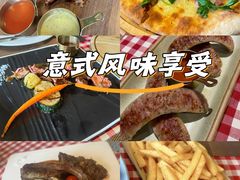 -自然食集西餐厅(泰晤士小镇店)